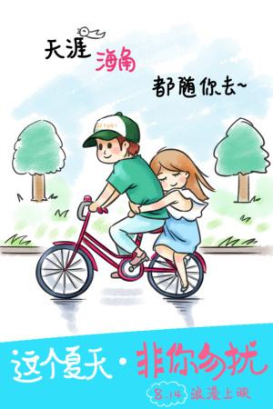 嫁到台湾要多久才没拿到身份证